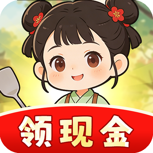 煌瑟APP下载饭店红包版下载-煌瑟APP下载饭店游戏手机版下载