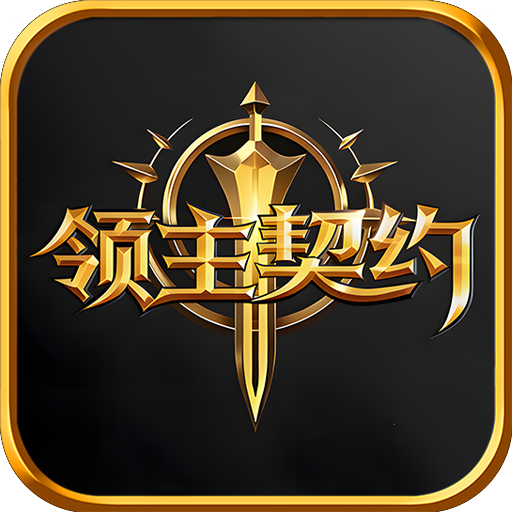 黄色三级91taptap版游戏下载-黄色三级91手机版游戏下载