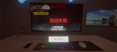 4438全国成人网 v8.29.8 安卓最新版 截图3