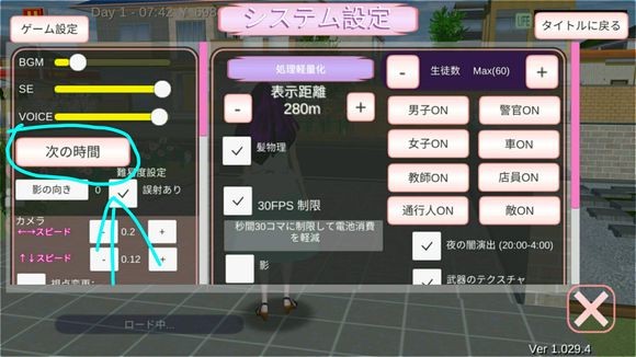 俺去啦最新地址1.039.73安卓版游戏下载-俺去啦最新地址1.039.73安卓版下载