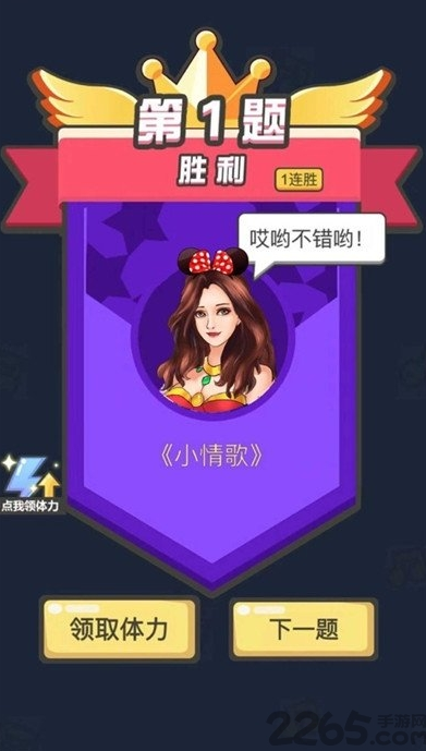 探花在线 v1.7.25 安卓最新版 截图4