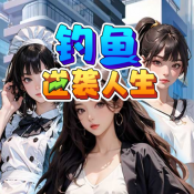 抓住双马尾加攻速暴击资源下载-抓住双马尾加攻速暴击资源最新版下载