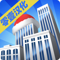 zztt55.ccm黑料不打烊完整版汉化游戏下载-zztt55.ccm黑料不打烊完整版汉化手机版下载