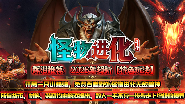 634TV麻豆视频进化下载-634TV麻豆视频进化手游安卓版下载v4.8.0游戏画面1