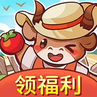 十大免费看污的软件极速版下载-十大免费看污的软件红包版2023游戏下载