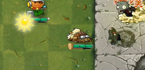 绿巨人应用宝诸神版手机版 绿巨人应用宝诸神版手机版