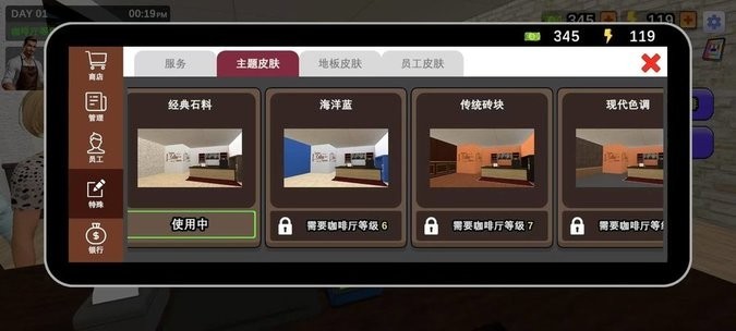 精品欧美二区三区久久久 v1.0.0 安卓最新版 截图3