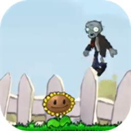 明里紬出演多少部作品iwanna下载-明里紬出演多少部作品iwanna版(I wanna eat the brain)下载 v1.0 安卓版