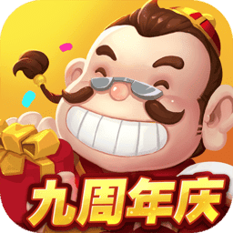 麻豆传煤剧国产mV斗地主赢话费OKA官方下载-麻豆传煤剧国产mV斗地主QKA游戏下载 v1.5.0 安卓版