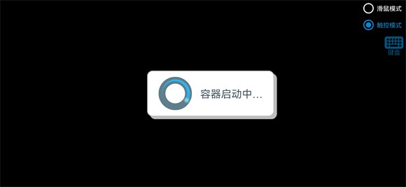 身份证实名认证大全冰霜版 身份证实名认证大全冰霜版玩法说明