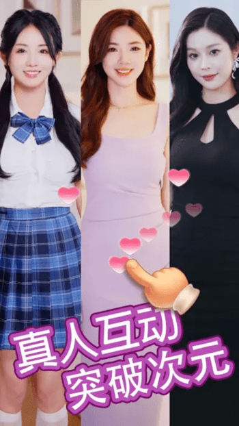 精彩截图-免费无遮挡 一键去衣免费下载-免费无遮挡 一键去衣手机版下载 v1.0.19 安卓版4