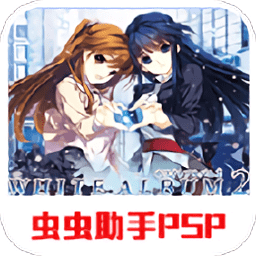 母亲とが话しています歌序章手机版下载-母亲とが话しています歌序章移植版下载 v2021.05.27.10 安卓版