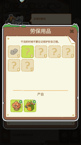 日韩亚洲大片一区游戏玩法 日韩亚洲大片一区游戏玩法