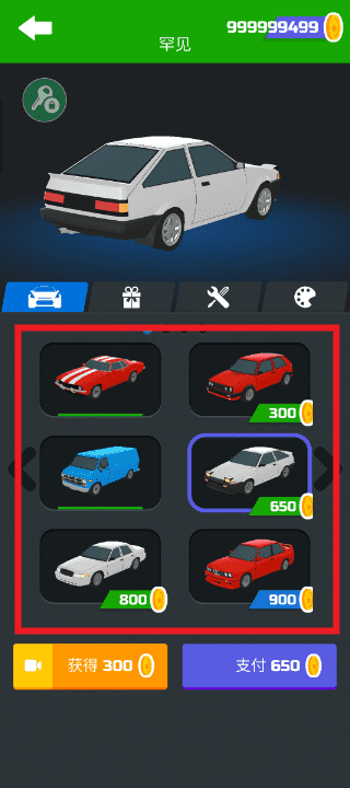 百媚导航入口国际服下载最新版-百媚导航入口国际服无广告下载 v1.22.6 安卓版