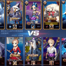 课代表下课让我诵30分钟最新版下载-课代表下课让我诵30分钟手游官方正版下载 v1.0 安卓版