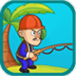 星空传媒入口钓鱼手游下载-星空传媒入口钓鱼游戏手机版下载 v1.3 安卓版