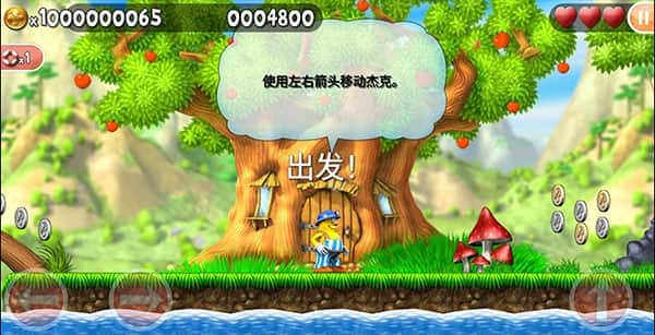 日本黄色一区二区三区 日本黄色一区二区三区官方手机版新手指南