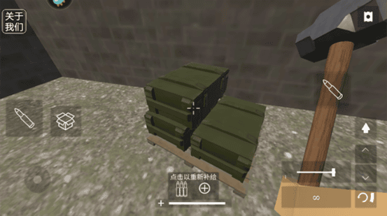 精彩截图-黄金软件app下载3.0.3免费游戏下载-黄金软件app下载3.0.3免费官方版下载 v1.0 安卓版2