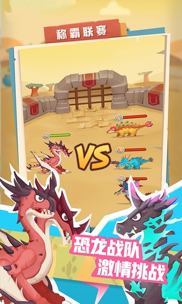 网红海后聂小雨完整版手游