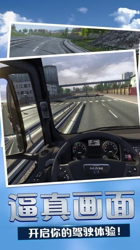 国产精品3p一区二区三区 v9.24.4 安卓最新版 截图1