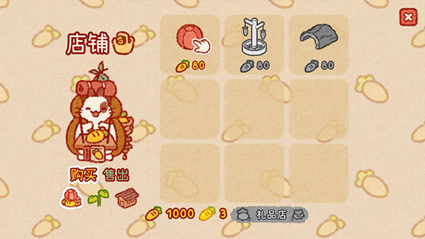 坎贝奇惊艳大片游戏新手攻略 坎贝奇惊艳大片游戏新手攻略