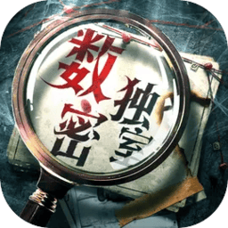 国产一区二区三区欧美游戏免费下载-国产一区二区三区欧美官方版下载 v3.0.5 安卓版