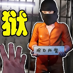 国产欧美……二区三区中文版下载-国产欧美……二区三区最新版下载 v1.0 安卓版