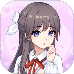 我的1819ma养成计划手游下载-我的1819ma养成计划官方正版下载 v1.0.4 安卓版