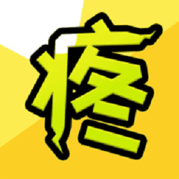 因为怕疼只能好色先生tv轻质量版下载手游最新版下载-因为怕疼只能好色先生tv轻质量版下载官方正版下载 v1.0.7 安卓版