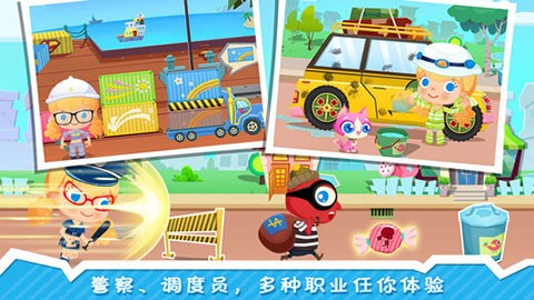 蝌蚪自拍网站 v4.18.6 安卓最新版 截图1