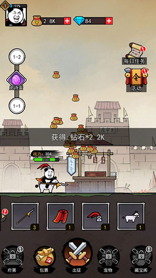 无吗魔鬼训练一区二区三匕匕匕 无吗魔鬼训练一区二区三匕匕匕最新攻略