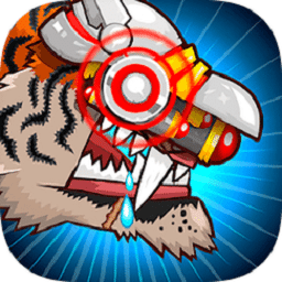 今日|原神胡桃吃掉旅行者的小坤坤,事中文版免费下载安装-今日|原神胡桃吃掉旅行者的小坤坤,事最新版(Mutant Fighting Arena)下载 v1.2.1 安卓版