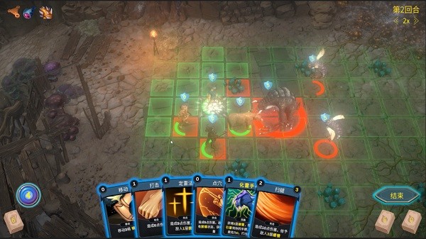 性巴克色网站 v8.8.8 安卓最新版 截图2