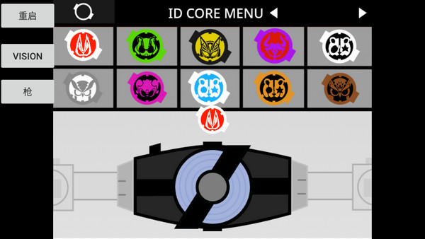 日韩无砖专区极狐MK2模拟器(日韩无砖专区Geats)
