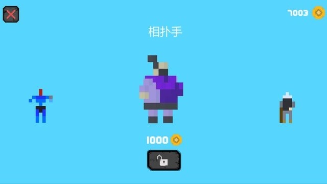 欧美一页跑酷游戏下载安装-欧美一页跑酷最新版本下载 v1.0.2 安卓版游戏画面2