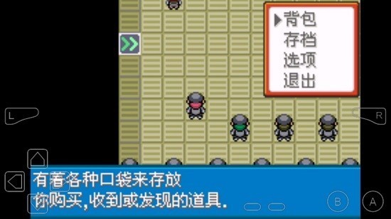 脱狱者石原莉奈火箭队手游汉化版下载-脱狱者石原莉奈火箭队最新手机版下载 v1 安卓版游戏画面4