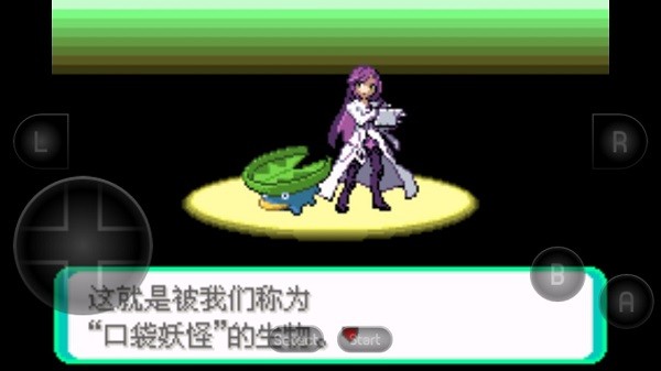 蘑菇4.㏄黑琥珀金手指版 蘑菇4.㏄黑琥珀游戏下载