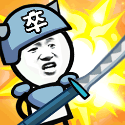 农民工公园交易视频大全手游下载官方版-农民工公园交易视频大全游戏下载 v1.1.5 安卓版