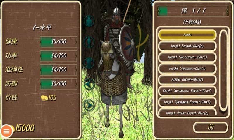 你对着摄像头c自己给我看男男 你对着摄像头c自己给我看男男下载