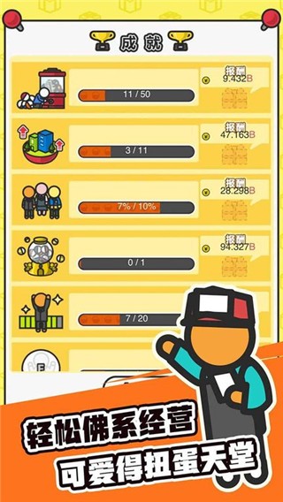 孕妇下面湿透了还嘴硬疼的原因 孕妇下面湿透了还嘴硬疼的原因下载