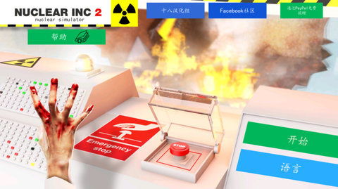 人与禽一二三区下载安装-人与禽一二三区游戏下载