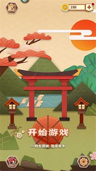 3d动漫一区二区的谜境单机版下载-3d动漫一区二区的谜境单机版2026最新版下载v1.0.9