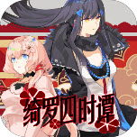 swag软件下载手机版下载-swag软件下载手机版游戏官方下载v1.21.10