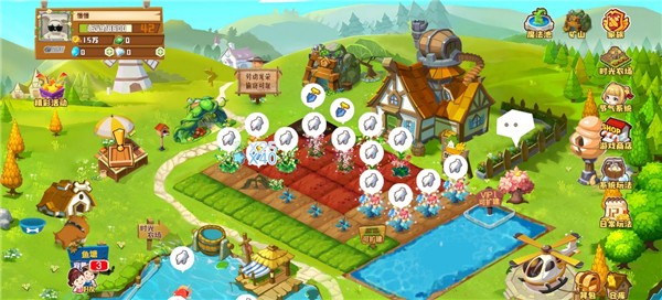 kdbacc下载手机版下载-kdbacc下载最新版(更名qq农场)下载v4.0.18 安卓免费版游戏画面3