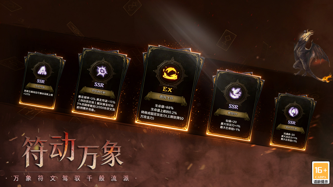 Javaparser乱偷无码 v3.6.15 安卓最新版 截图2