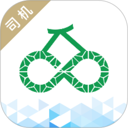 和平精英女性的乳液太白?司机app下载安装-和平精英女性的乳液太白?司机端手机版下载 v5.36.1 安卓版