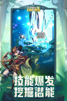 t66t最新ip地址10天前更新cls的刀剑与魔法最新版游戏下载-t66t最新ip地址10天前更新cls的刀剑与魔法安卓版下载游戏画面1