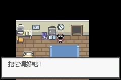 美女黑料安卓版下载-美女黑料手机版最新版下载v1.6.2