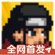 欧美激情一二三区次世代1.32最新版下载-欧美激情一二三区次世代1.32手机版下载