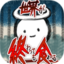 黄版抖阴安卓版下载-黄版抖阴安卓版手游官方下载v1.0.4